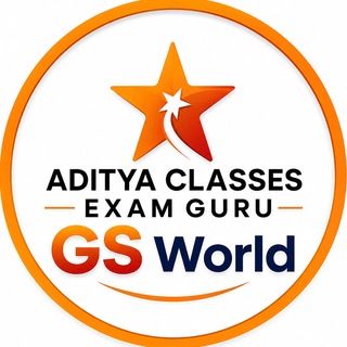 Aditya Classes Exam Guru