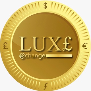 ‌ Luxe Exchange