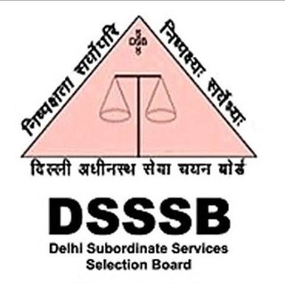 DSSSB Primary Teacher