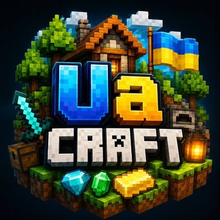 UaCraft - Український сервер майнкрафт | Minecraft