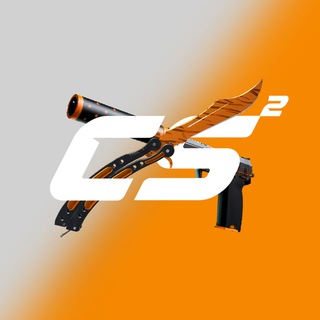 CS2 Розыгрыши