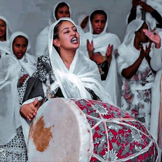 Mezmure Dawit (መዝሙረ ዳዊት)