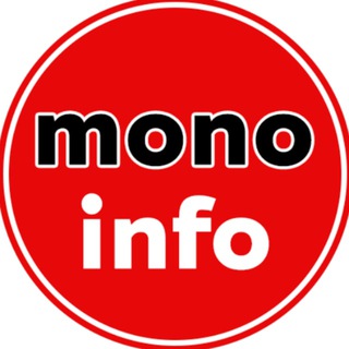 Mono info