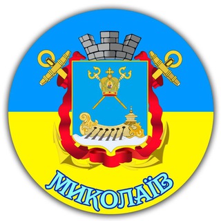 Николаев Online