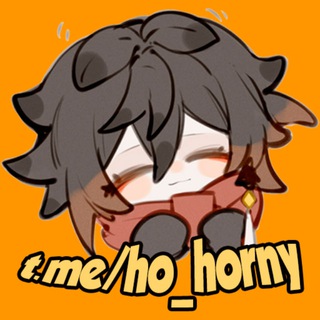 🌸 Horny Ho 🌈