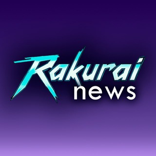 Rakurai