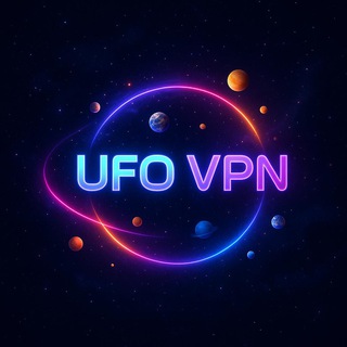 UFO VPN | Бот