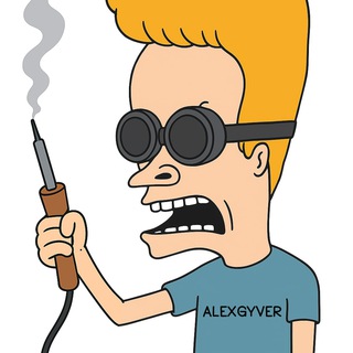 AlexGyver 🛠 Channel ✔
