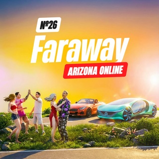 Arizona RP Faraway [26] 🌷