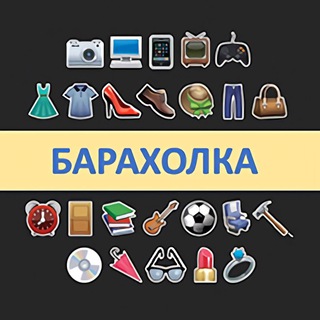 Барахолка Мурино