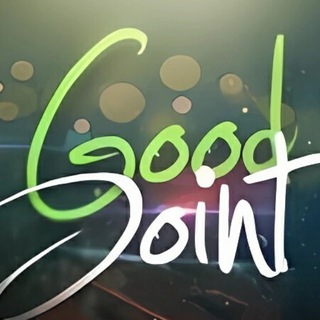 СЛИВ С БУСТИ Good Joint