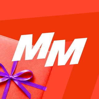 Магнит Маркет ✔
