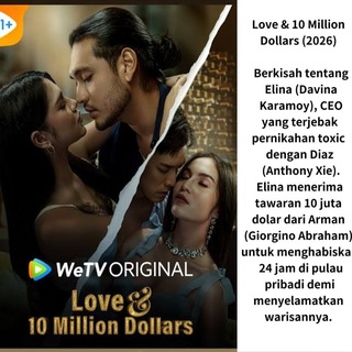 Love 10 Milion