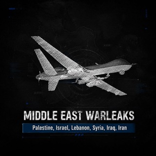 Middle East WarLeaks | Iran