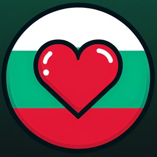 Знакомства в Болгарии 🇧🇬 Чат-группа, общение в г. Бургас, София, Варна, Несебр, Солнечный берег, Святой Влас, Созополь, Пловдив