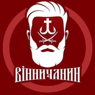 Вінничанин | Вінниця (Світло | Графіки)