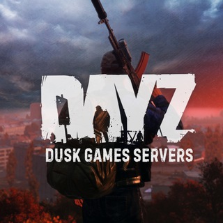 DUSK | Сервера DayZ