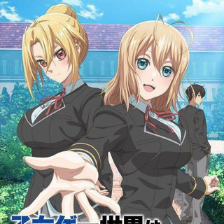 Trapped in a Dating Sim Hindi Dubbed