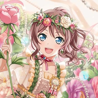 Saaya!