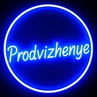 БЕСПЛАТНЫЕ подписчики