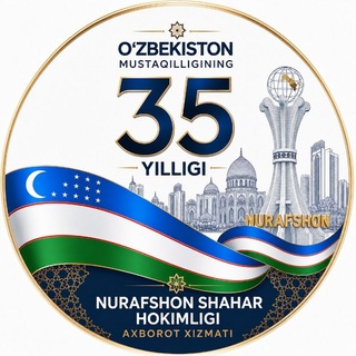 Nurafshon shahri hokimligi
