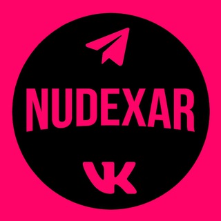 Nudexar Groups