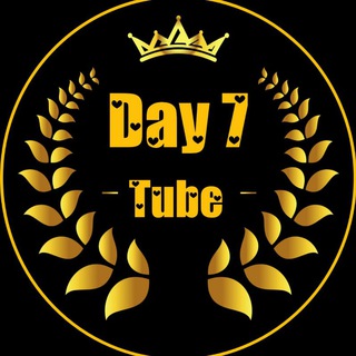 Day 7 tube
