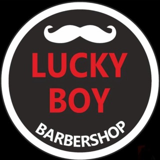 Lucky Boy Barbershop