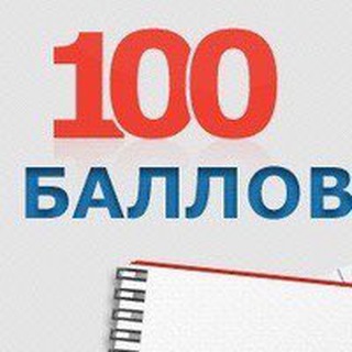 100ballnik.com
