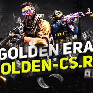 ✨GOLDEN ERA 🔥CS 1.6