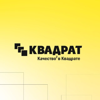 Квадрат