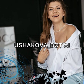 Ushakova.Pro AI