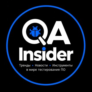 QA Insider