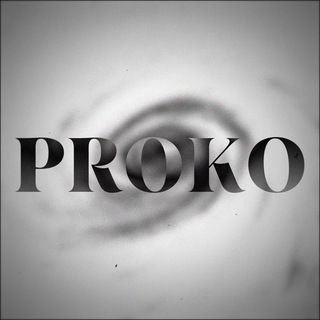 Proko