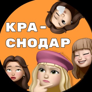 Подруги wowjuliaa ЮФО