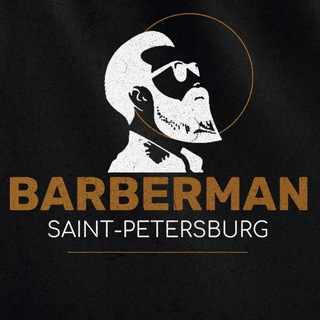 BARBERMAN_spb