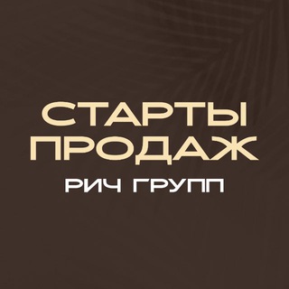 Закрытые старты Крыма