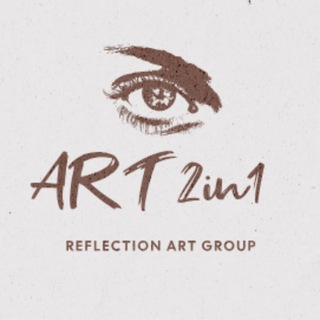 Art 2 in 1