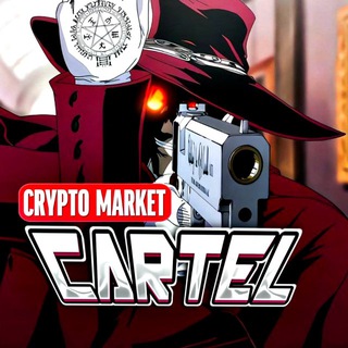 SELL/BUY CRYPTO MARKET 🎁 CARTEL