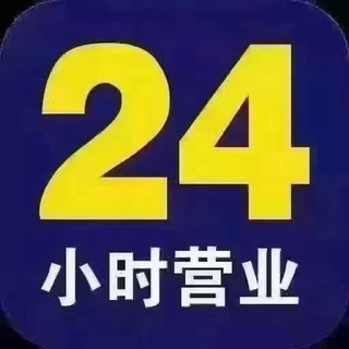 佛山禅城海逸94会所(原漫濠）