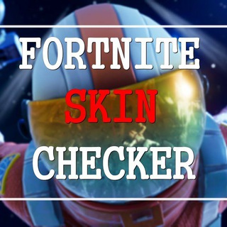 Fortnite skin checker